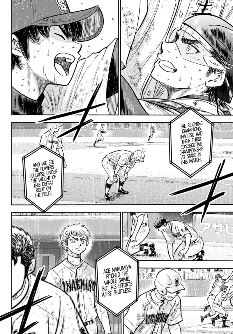 Daiya no A – Act II Chapter 305 - Page 4