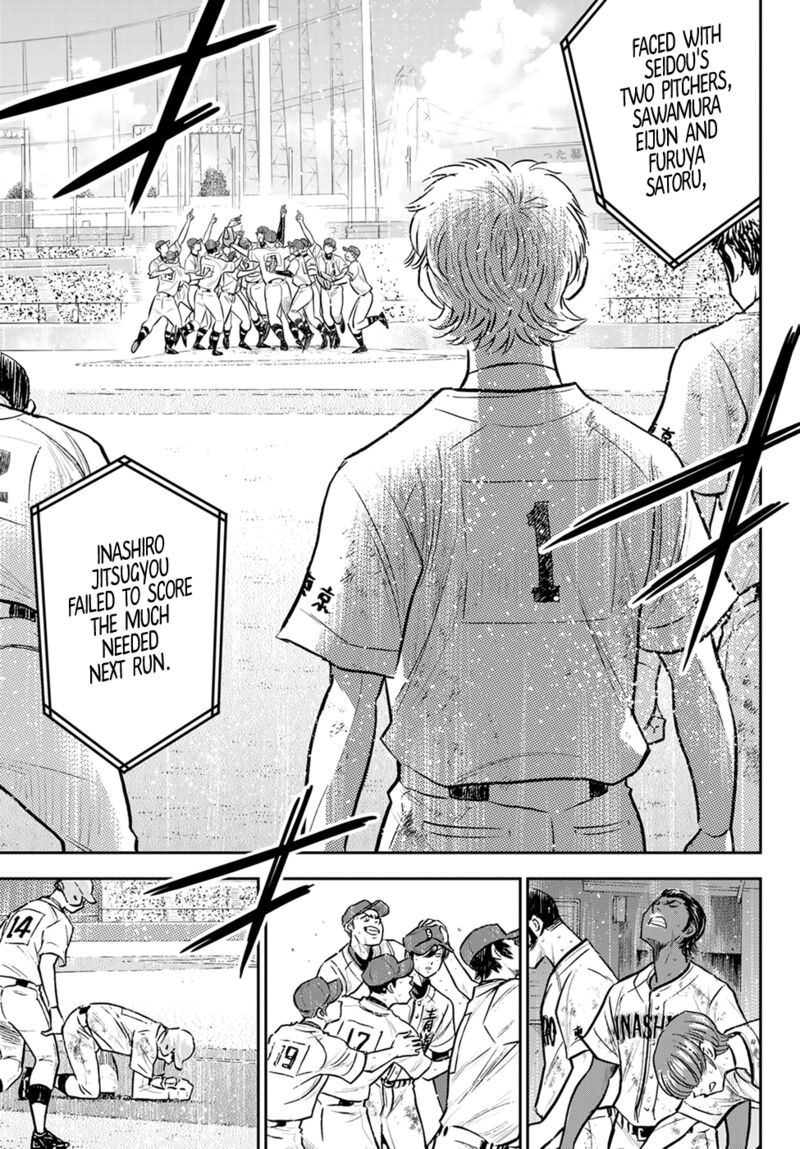 Daiya no A – Act II Chapter 305 - Page 5