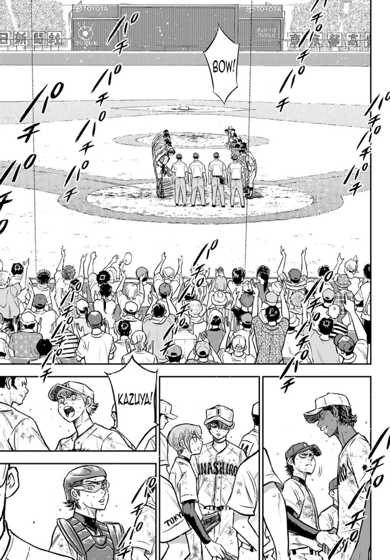 Daiya no A – Act II Chapter 305 - Page 9