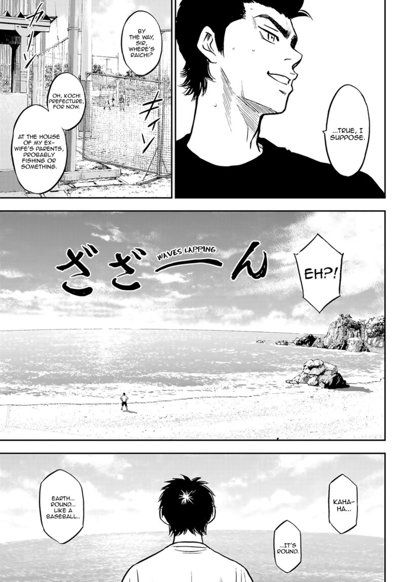 Daiya no A – Act II Chapter 306 - Page 11