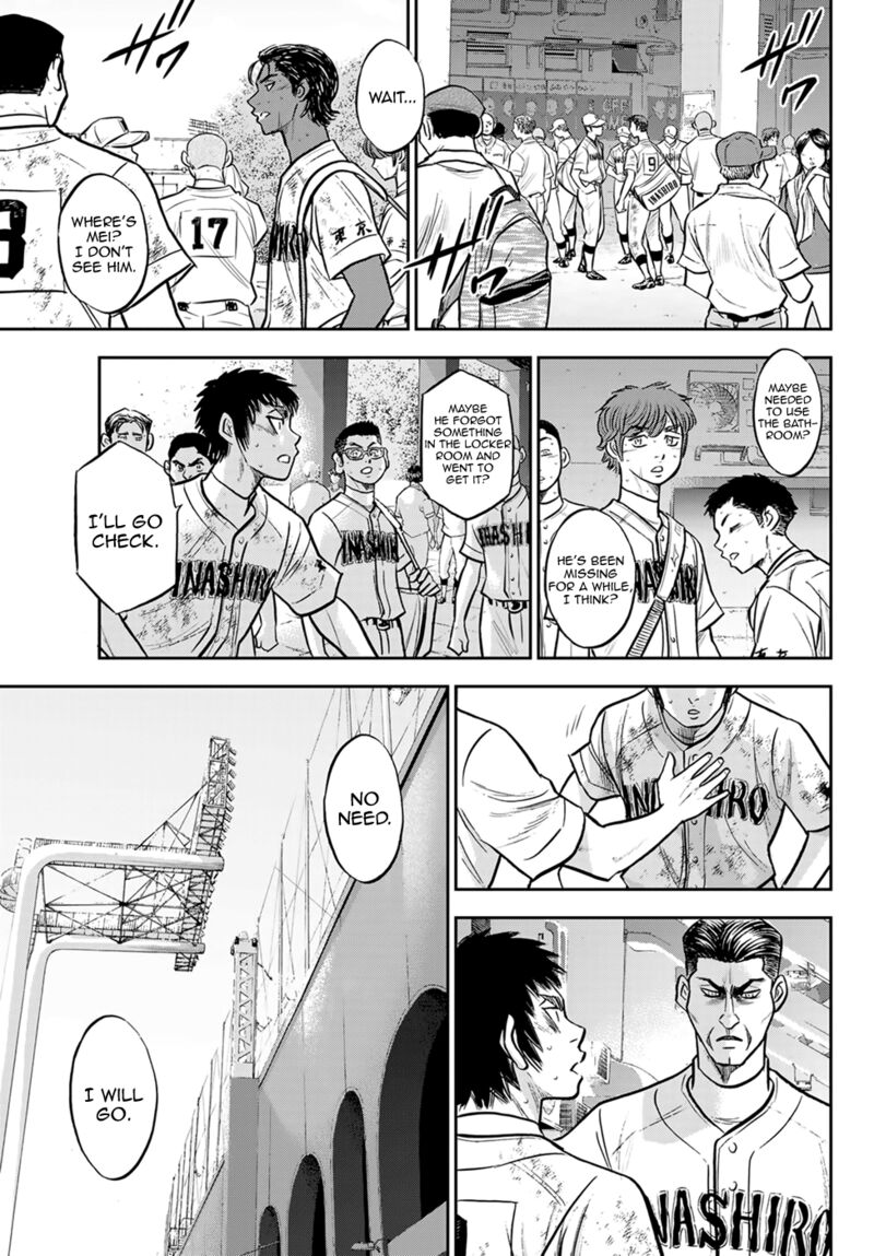 Daiya no A – Act II Chapter 306 - Page 15