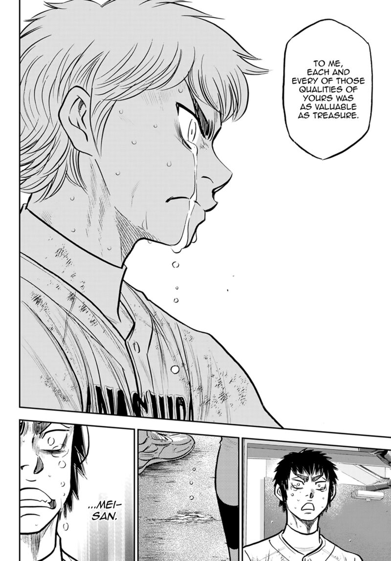 Daiya no A – Act II Chapter 306 - Page 18
