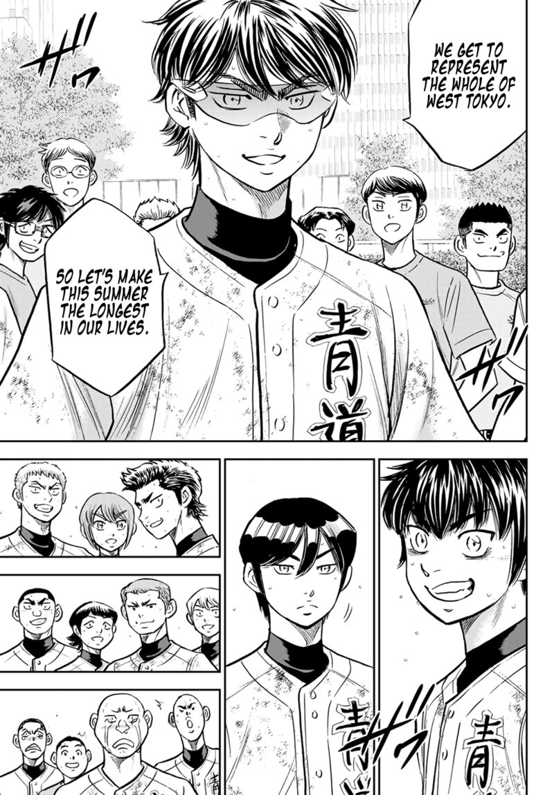 Daiya no A – Act II Chapter 306 - Page 5