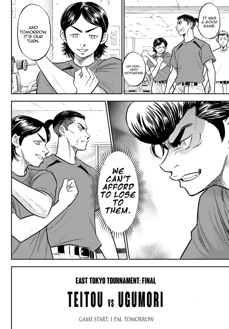 Daiya no A – Act II Chapter 306 - Page 8