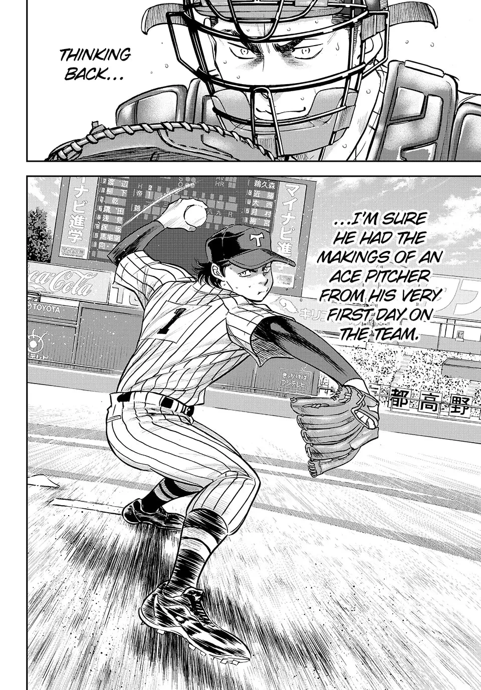 Daiya no A – Act II Chapter 311 - Page 16