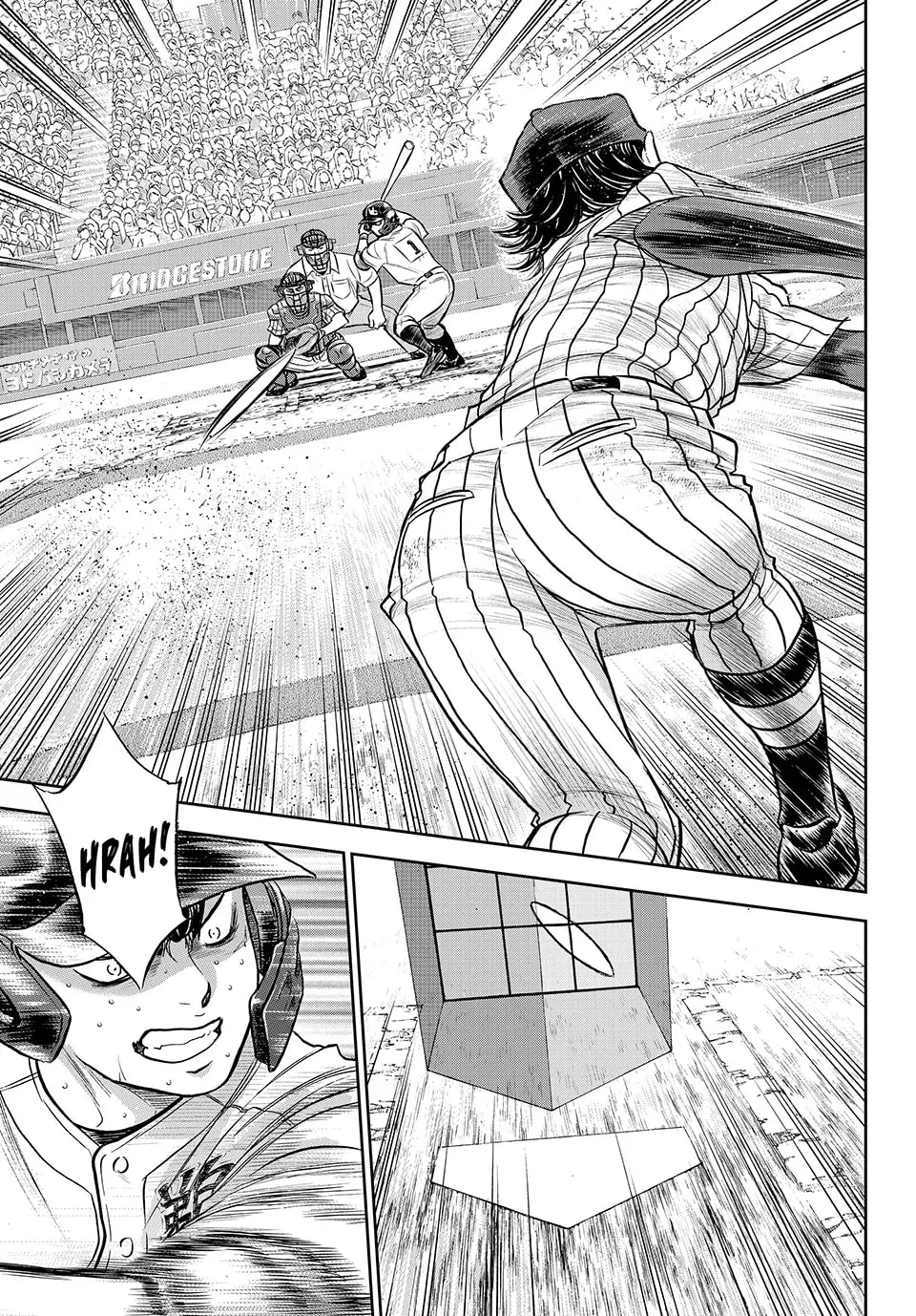 Daiya no A – Act II Chapter 312 - Page 11