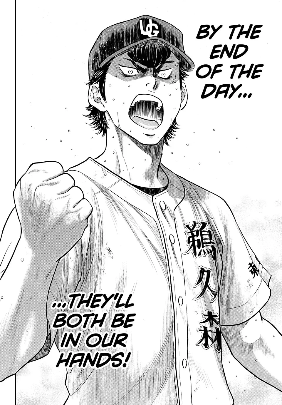 Daiya no A – Act II Chapter 312 - Page 22