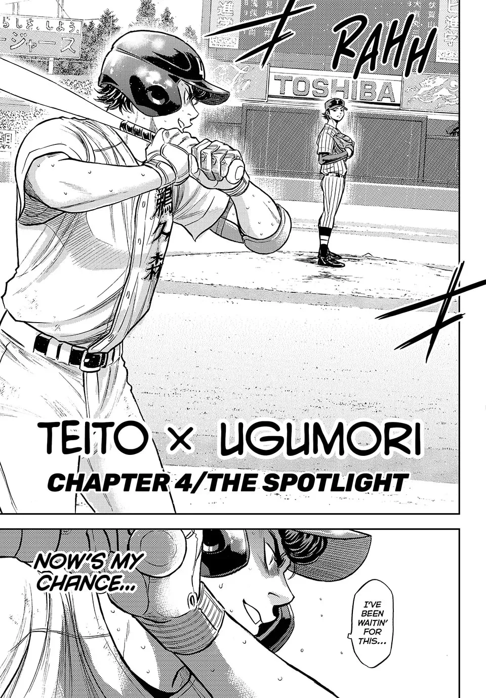 Daiya no A – Act II Chapter 312 - Page 3
