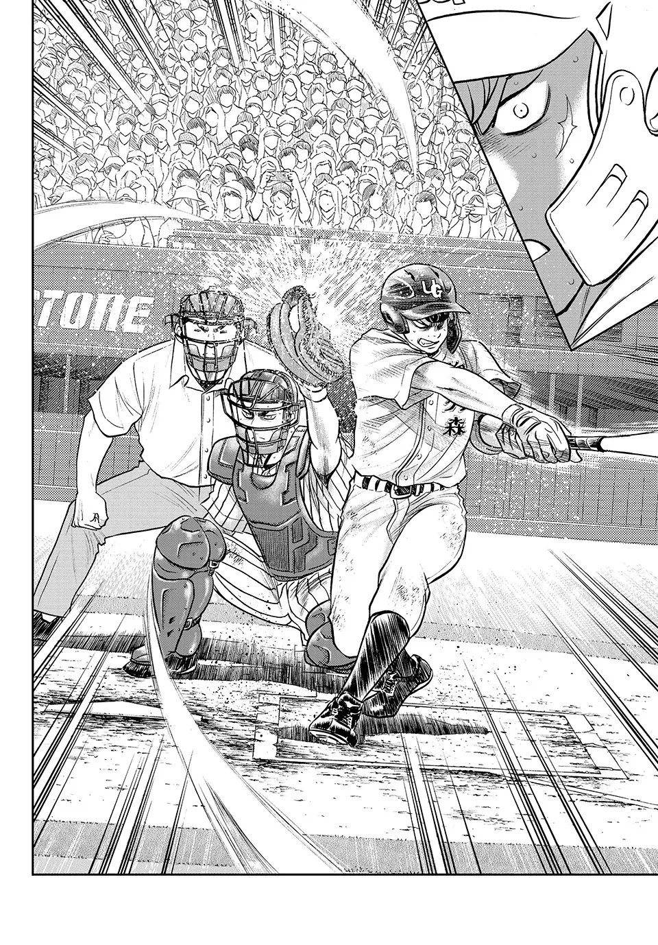 Daiya no A – Act II Chapter 313 - Page 18