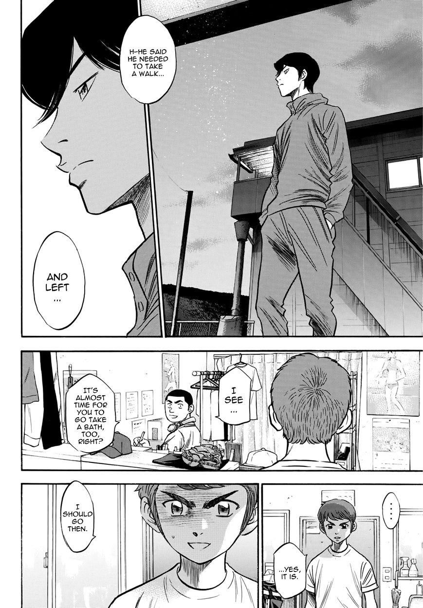 Daiya no A – Act II Chapter 32 - Page 10