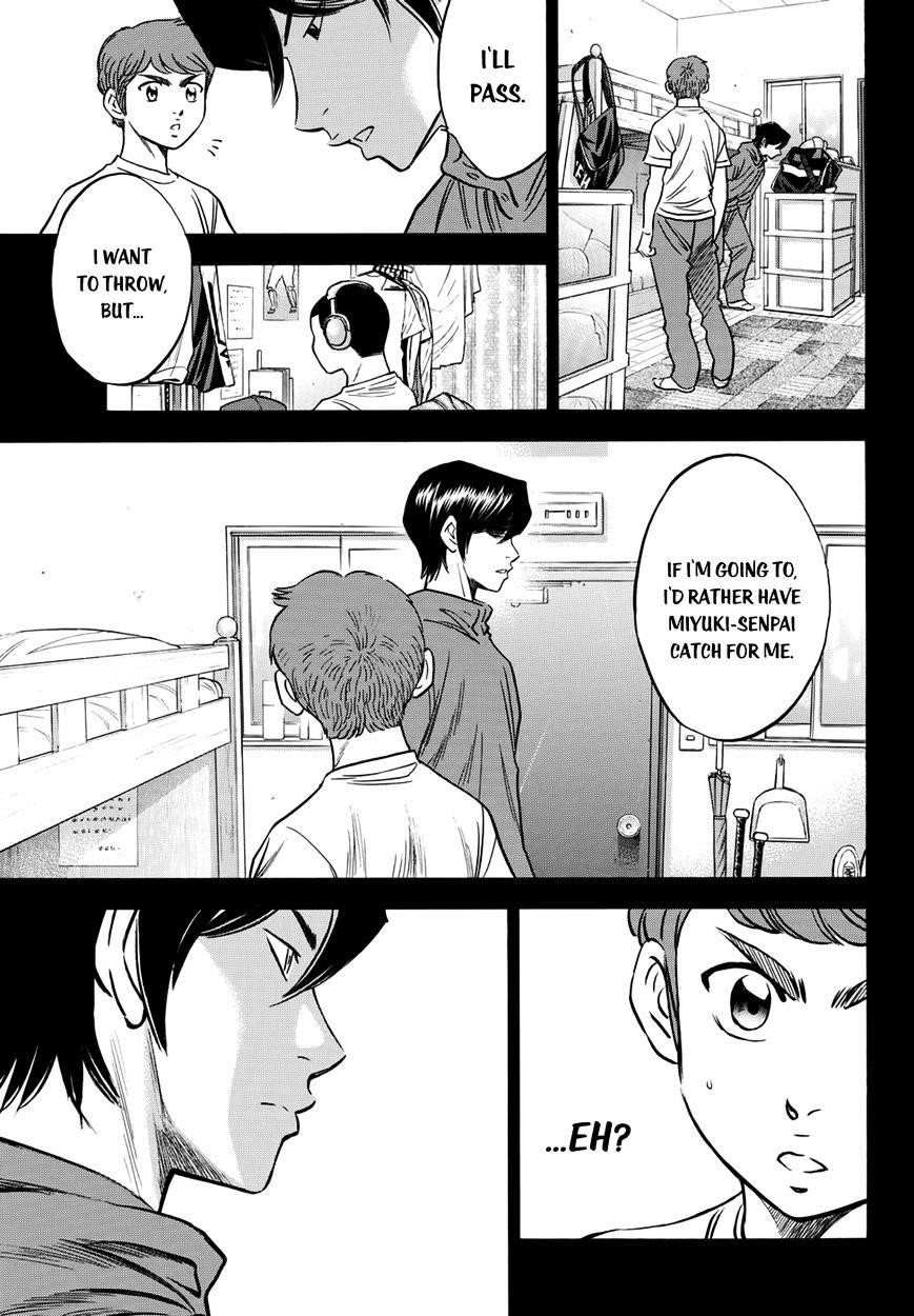 Daiya no A – Act II Chapter 32 - Page 11
