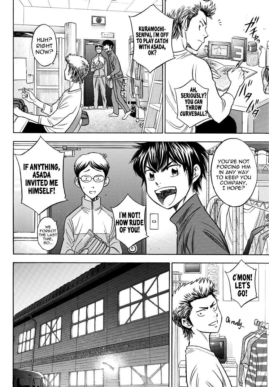 Daiya no A – Act II Chapter 32 - Page 14