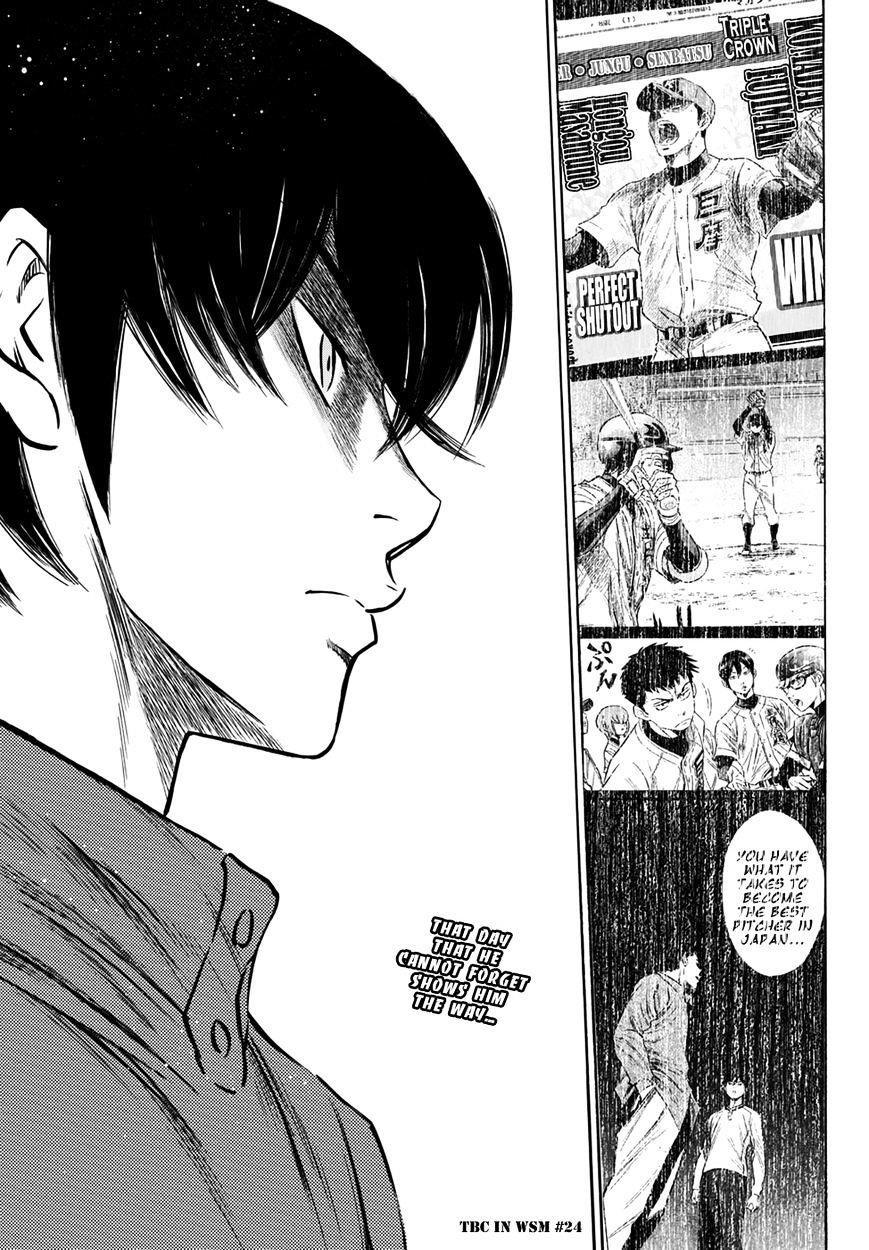 Daiya no A – Act II Chapter 32 - Page 19