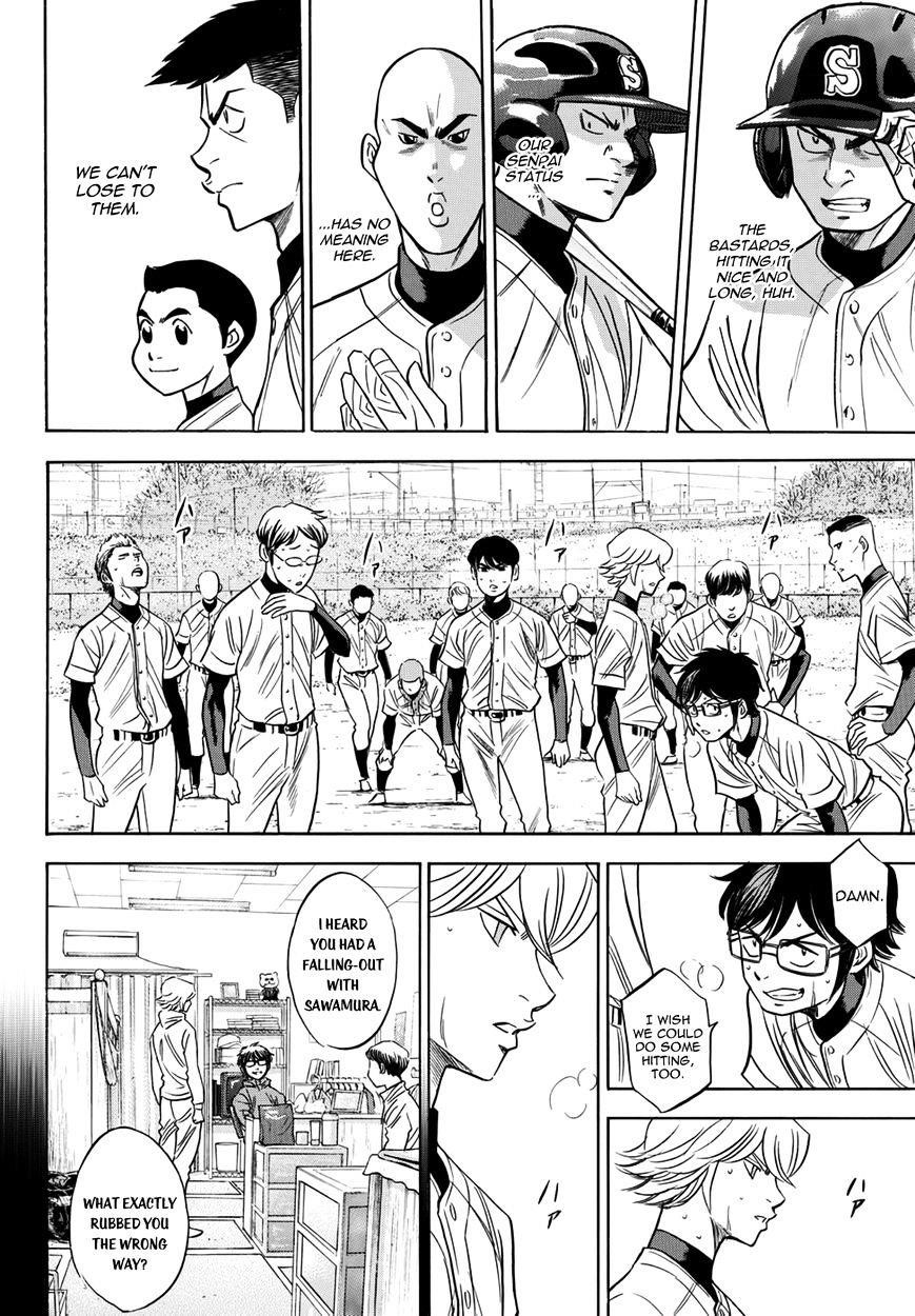 Daiya no A – Act II Chapter 33 - Page 10