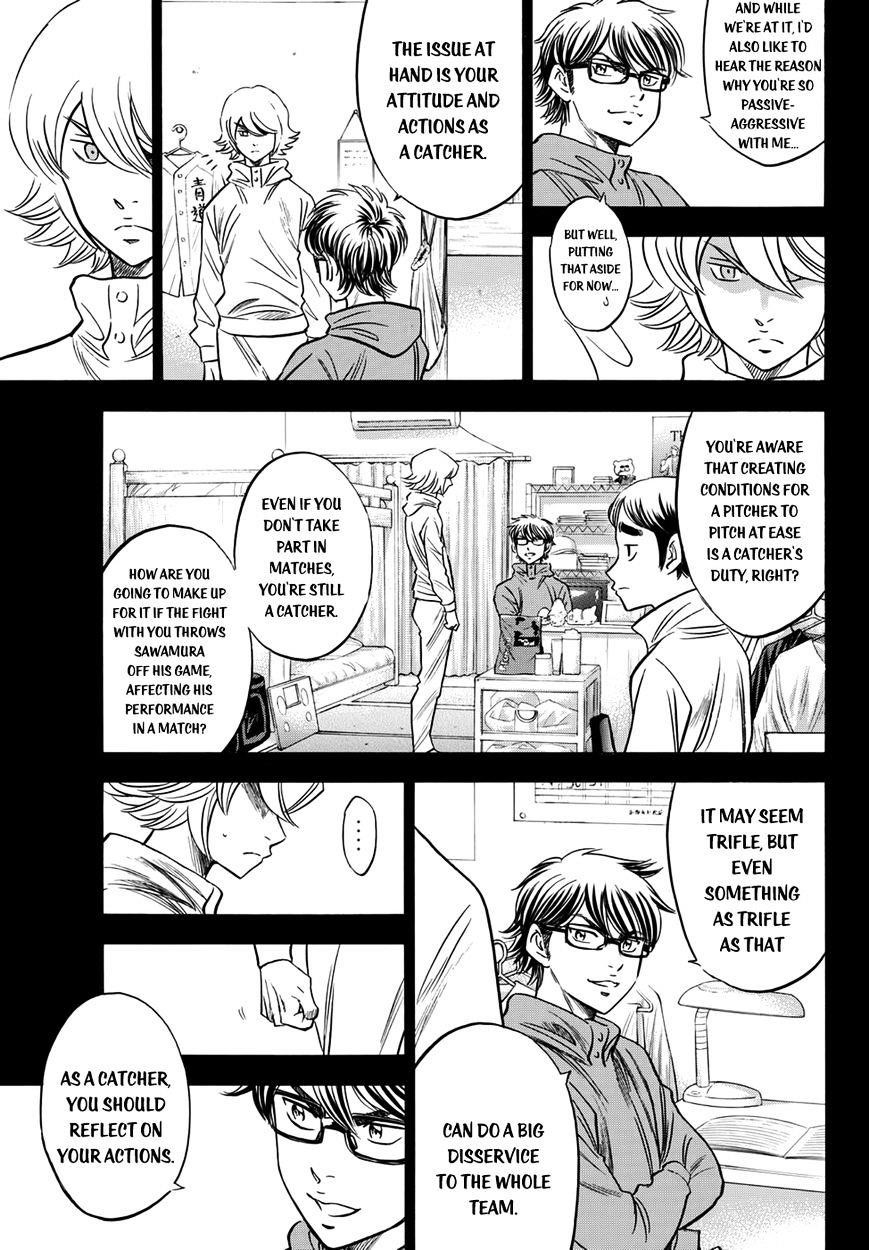Daiya no A – Act II Chapter 33 - Page 11