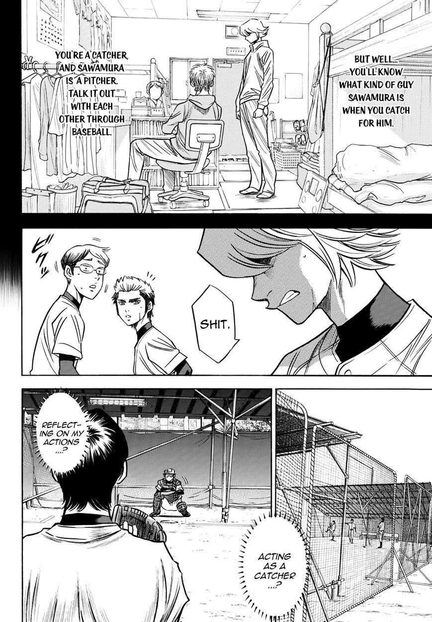 Daiya no A – Act II Chapter 33 - Page 12