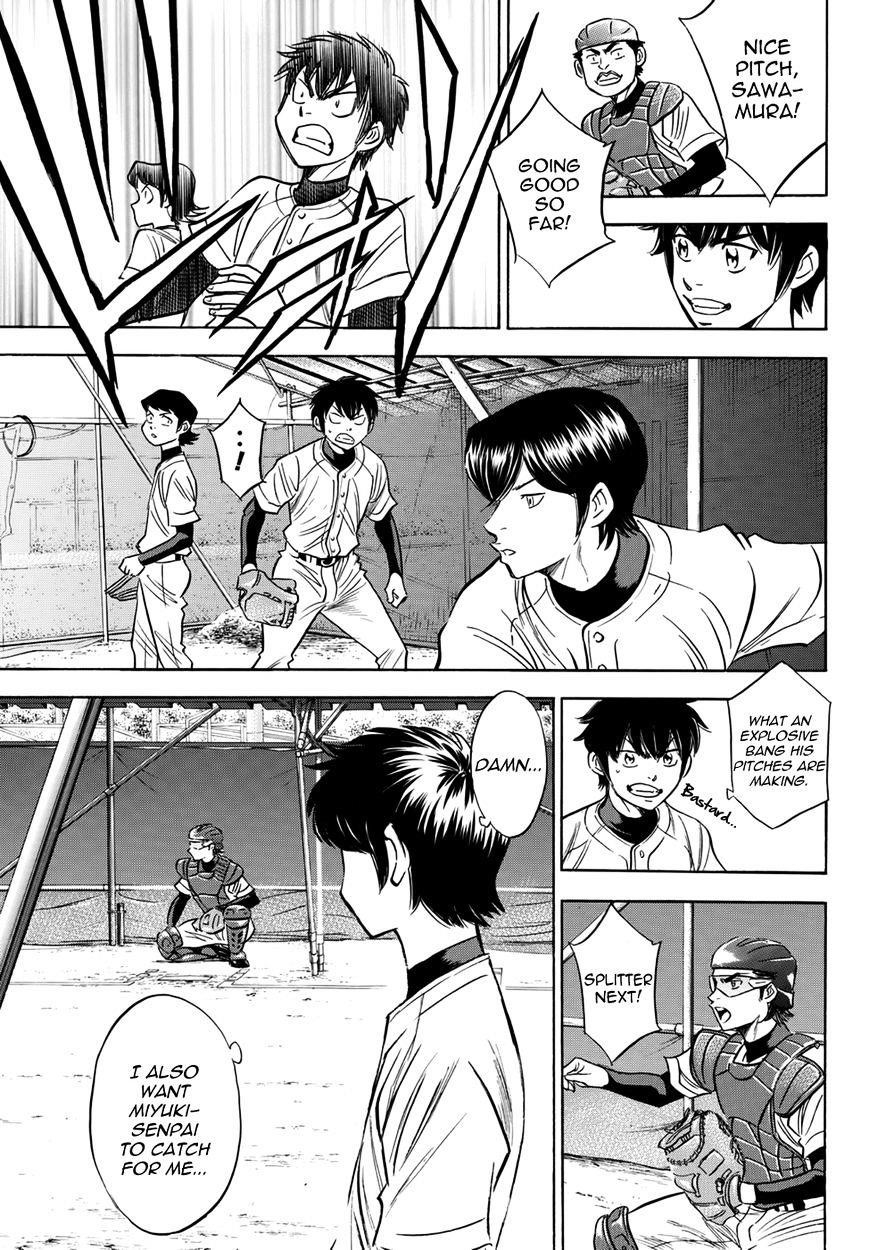 Daiya no A – Act II Chapter 33 - Page 17