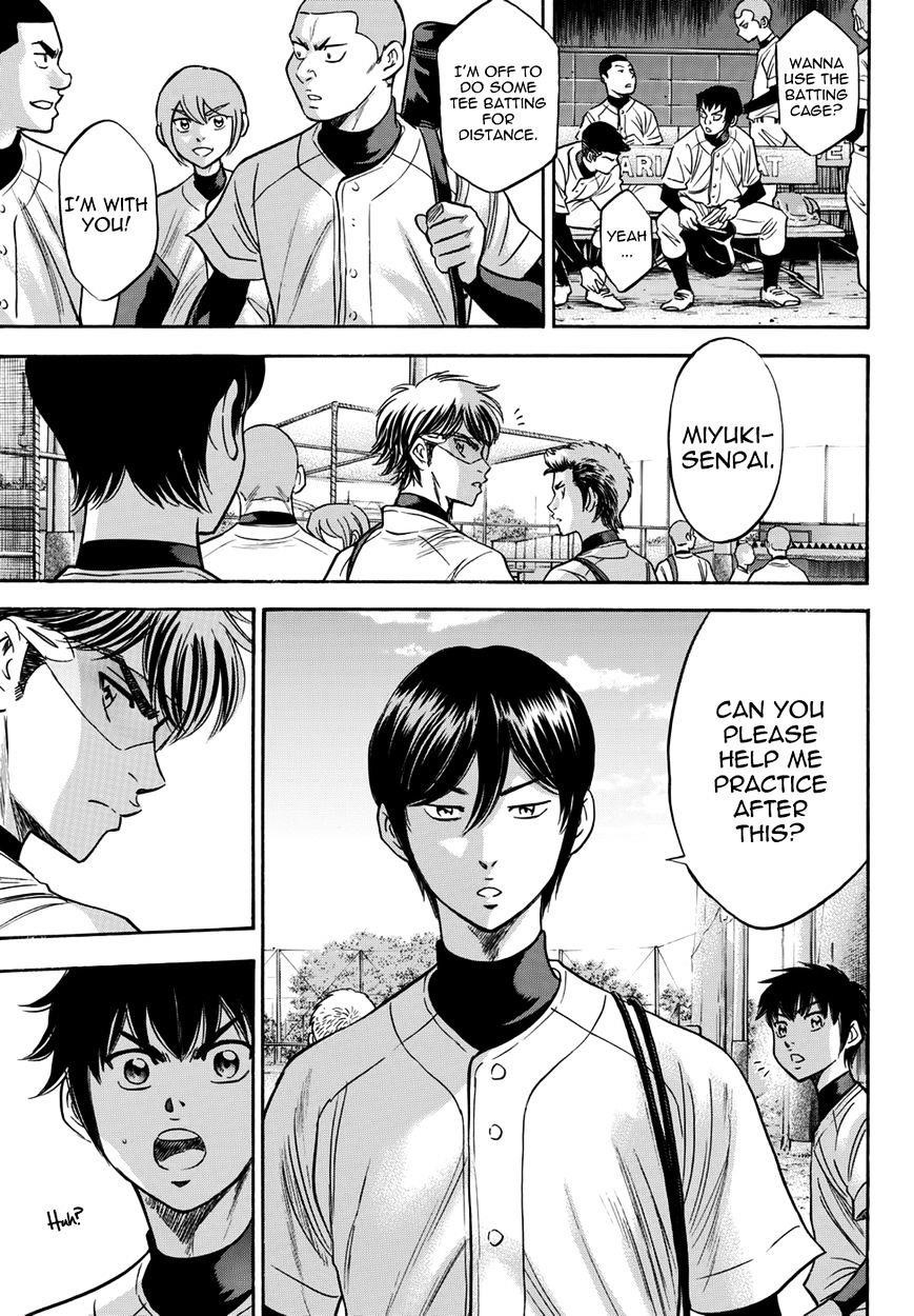 Daiya no A – Act II Chapter 33 - Page 19