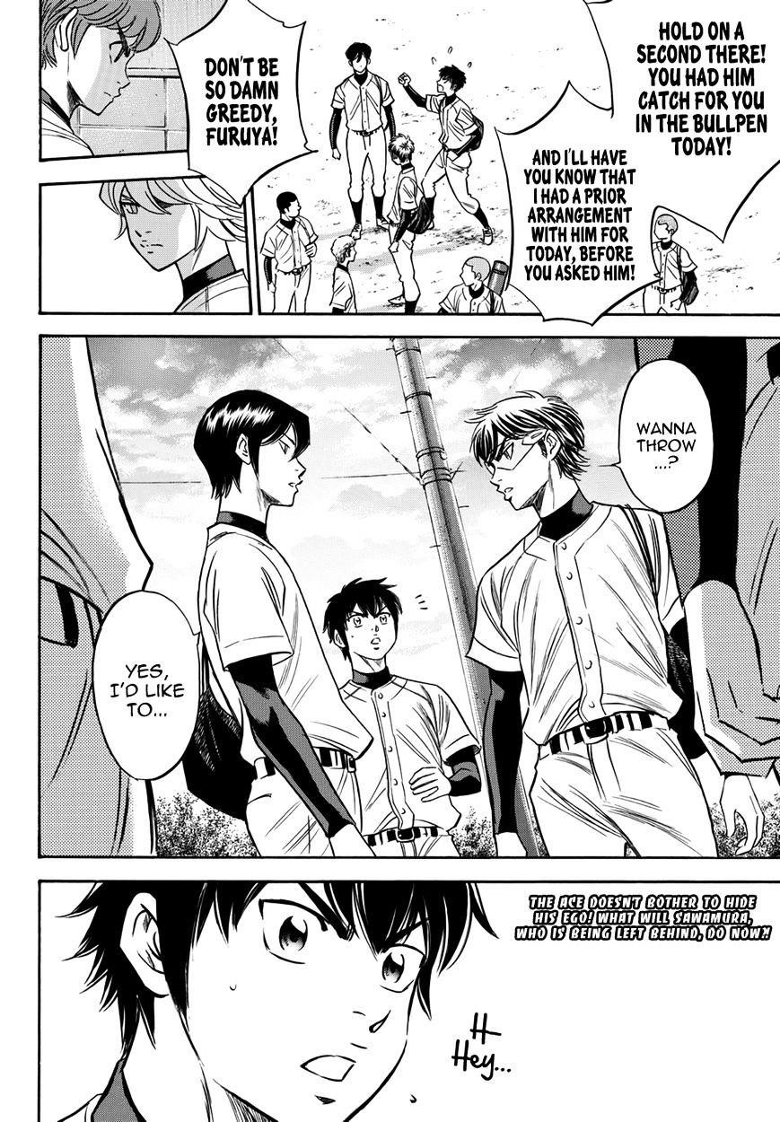 Daiya no A – Act II Chapter 33 - Page 20