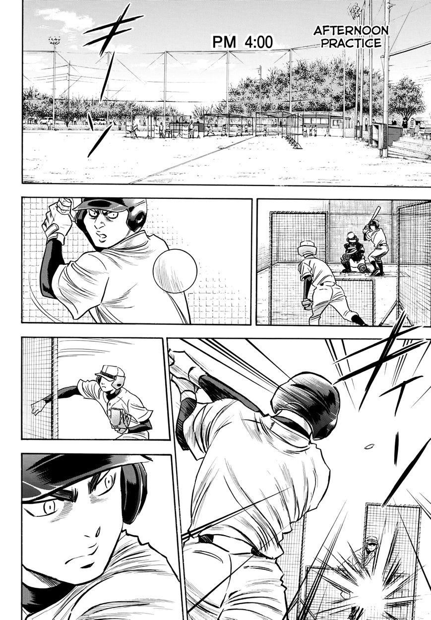 Daiya no A – Act II Chapter 33 - Page 4