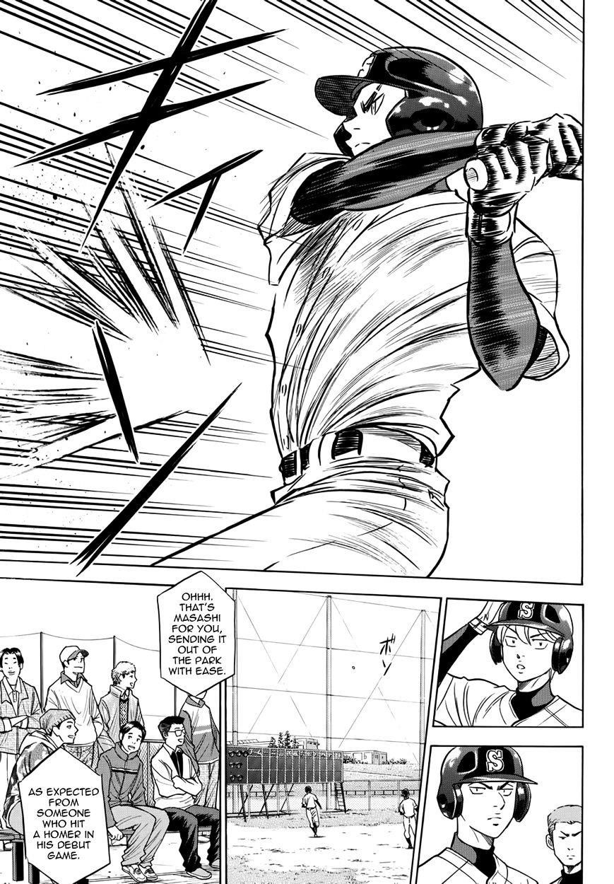 Daiya no A – Act II Chapter 33 - Page 5