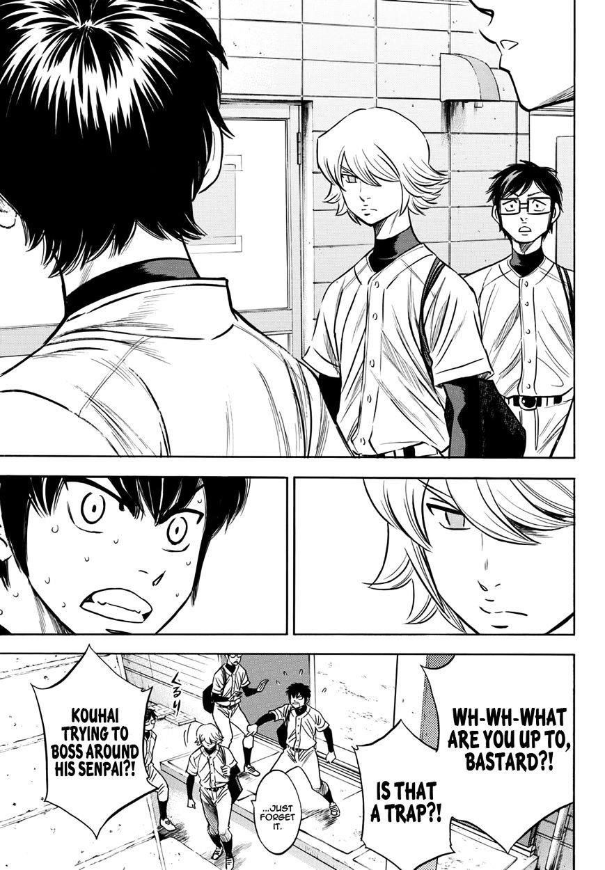 Daiya no A – Act II Chapter 34 - Page 15