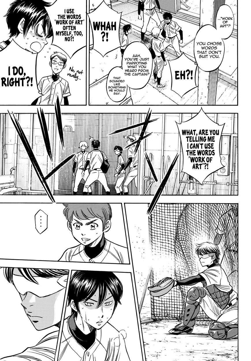Daiya no A – Act II Chapter 34 - Page 17