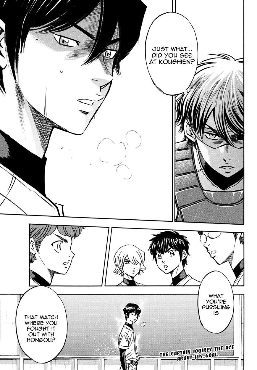 Daiya no A – Act II Chapter 34 - Page 19
