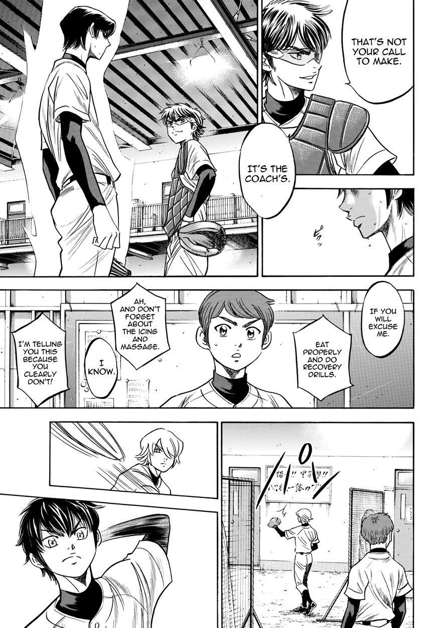 Daiya no A – Act II Chapter 35 - Page 11