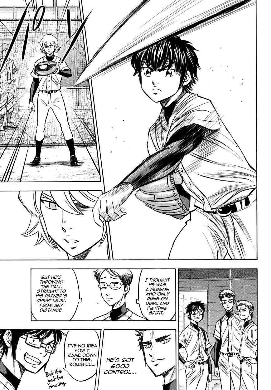 Daiya no A – Act II Chapter 35 - Page 13