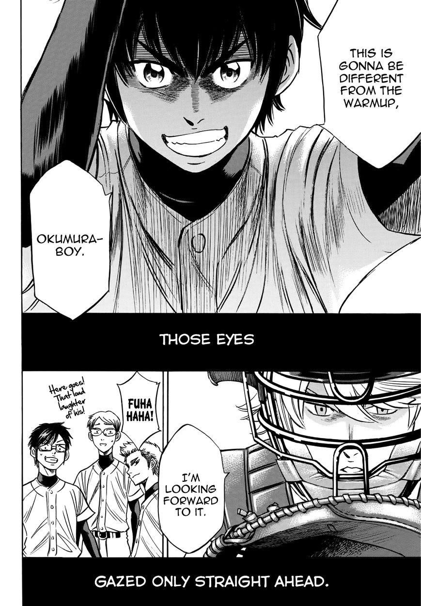 Daiya no A – Act II Chapter 35 - Page 18