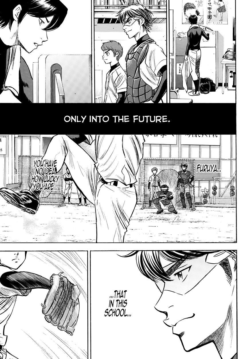Daiya no A – Act II Chapter 35 - Page 19