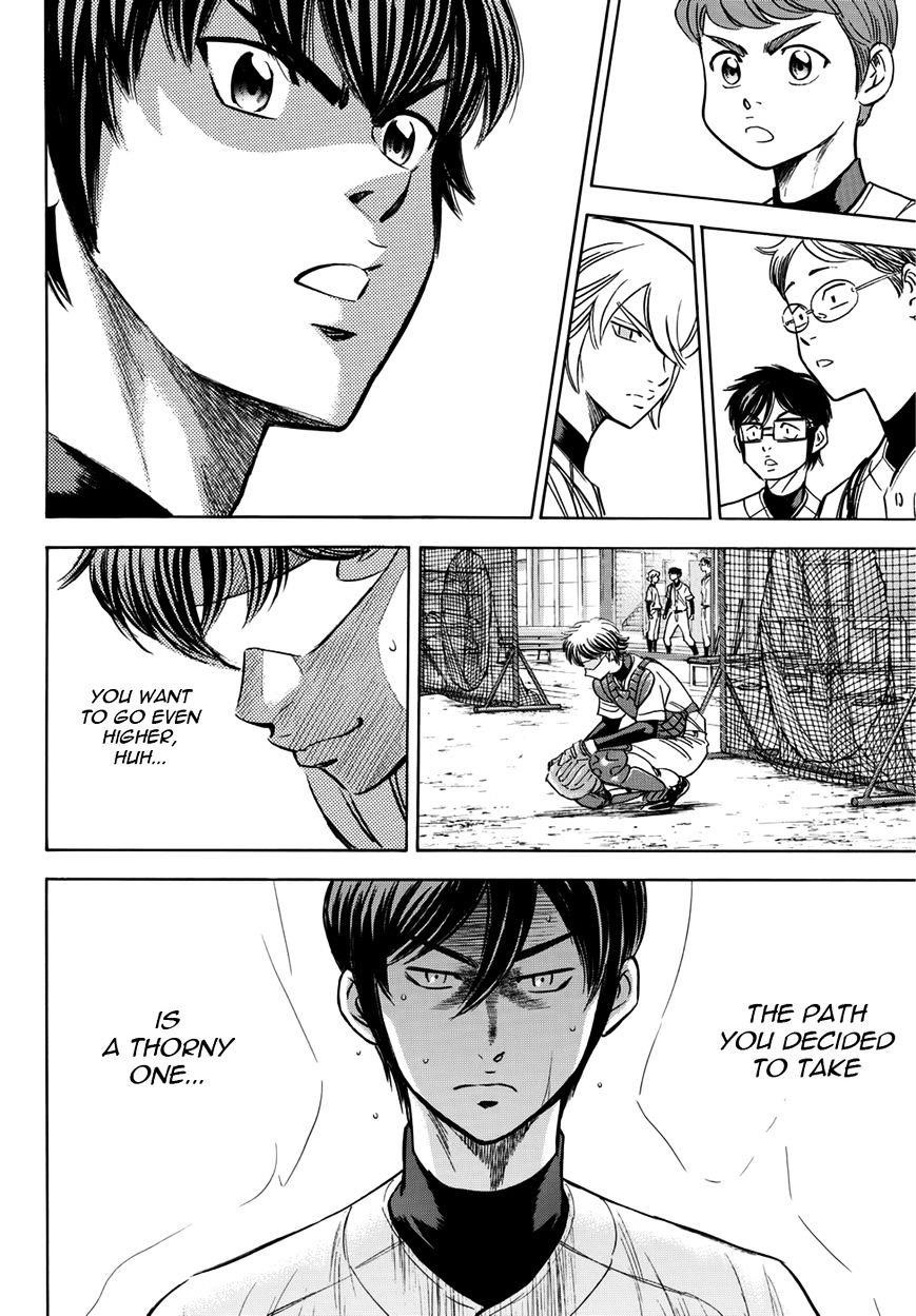 Daiya no A – Act II Chapter 35 - Page 4