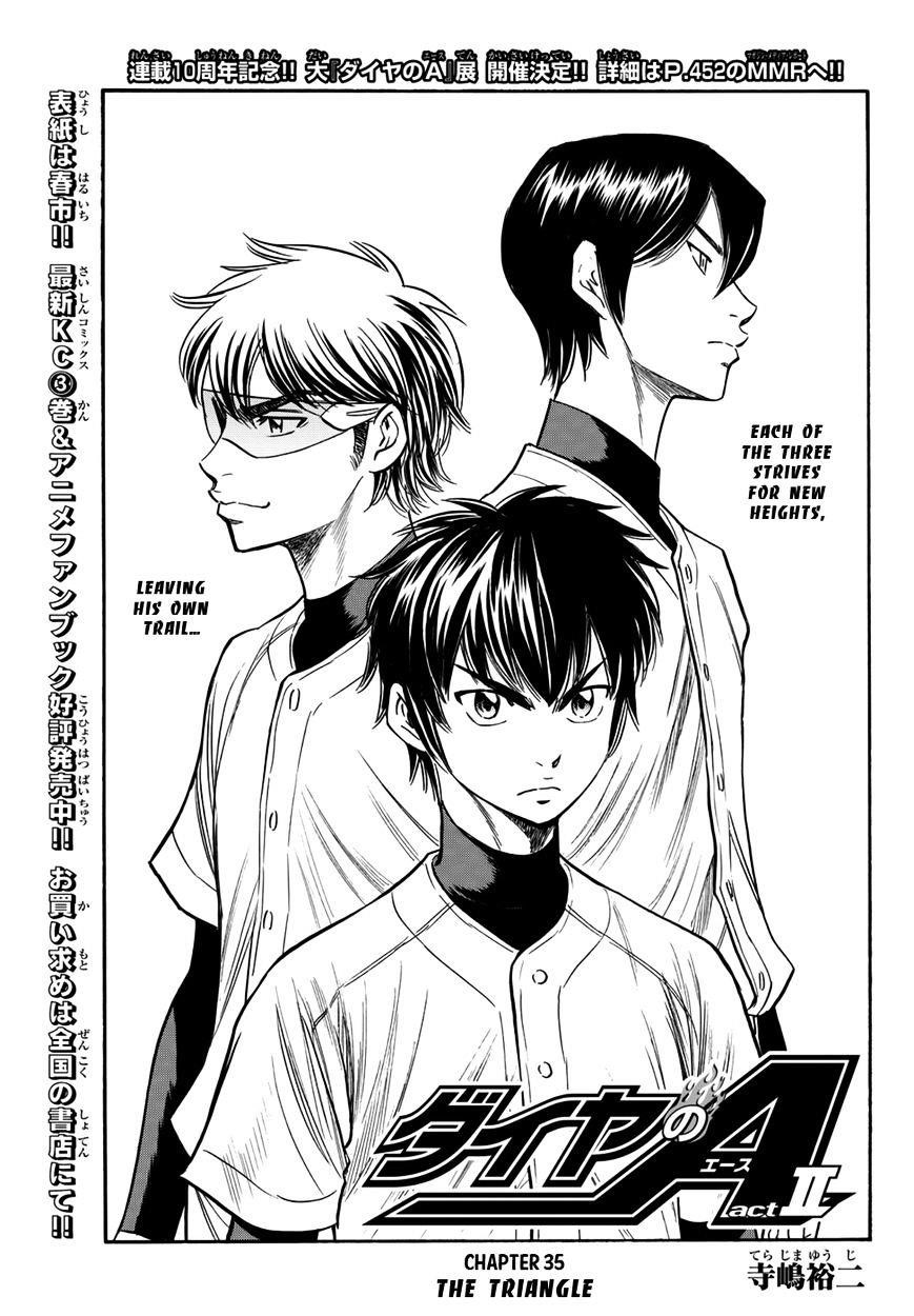 Daiya no A – Act II Chapter 35 - Page 5