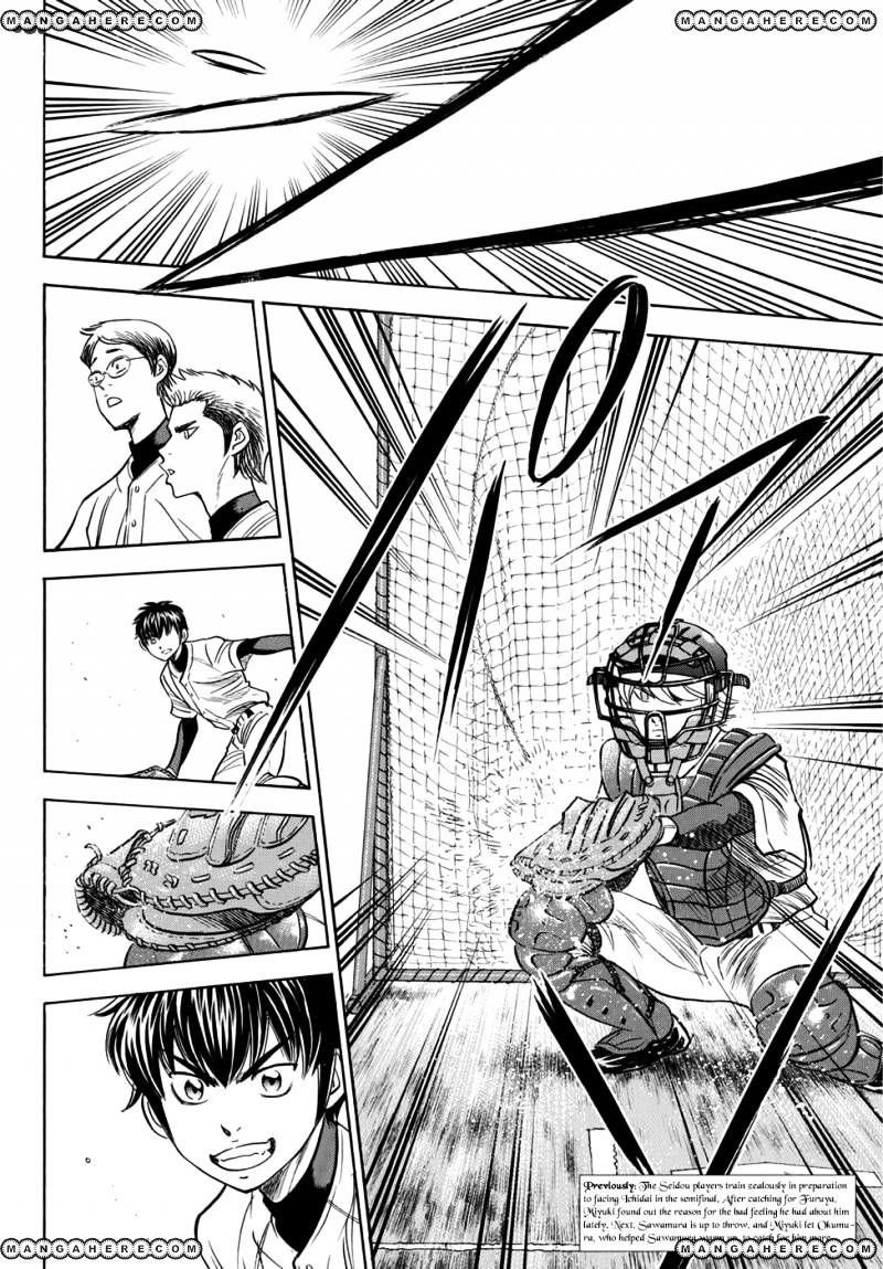Daiya no A – Act II Chapter 36 - Page 2