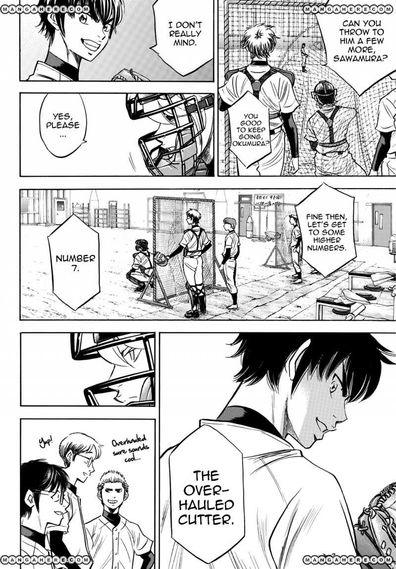 Daiya no A – Act II Chapter 36 - Page 6