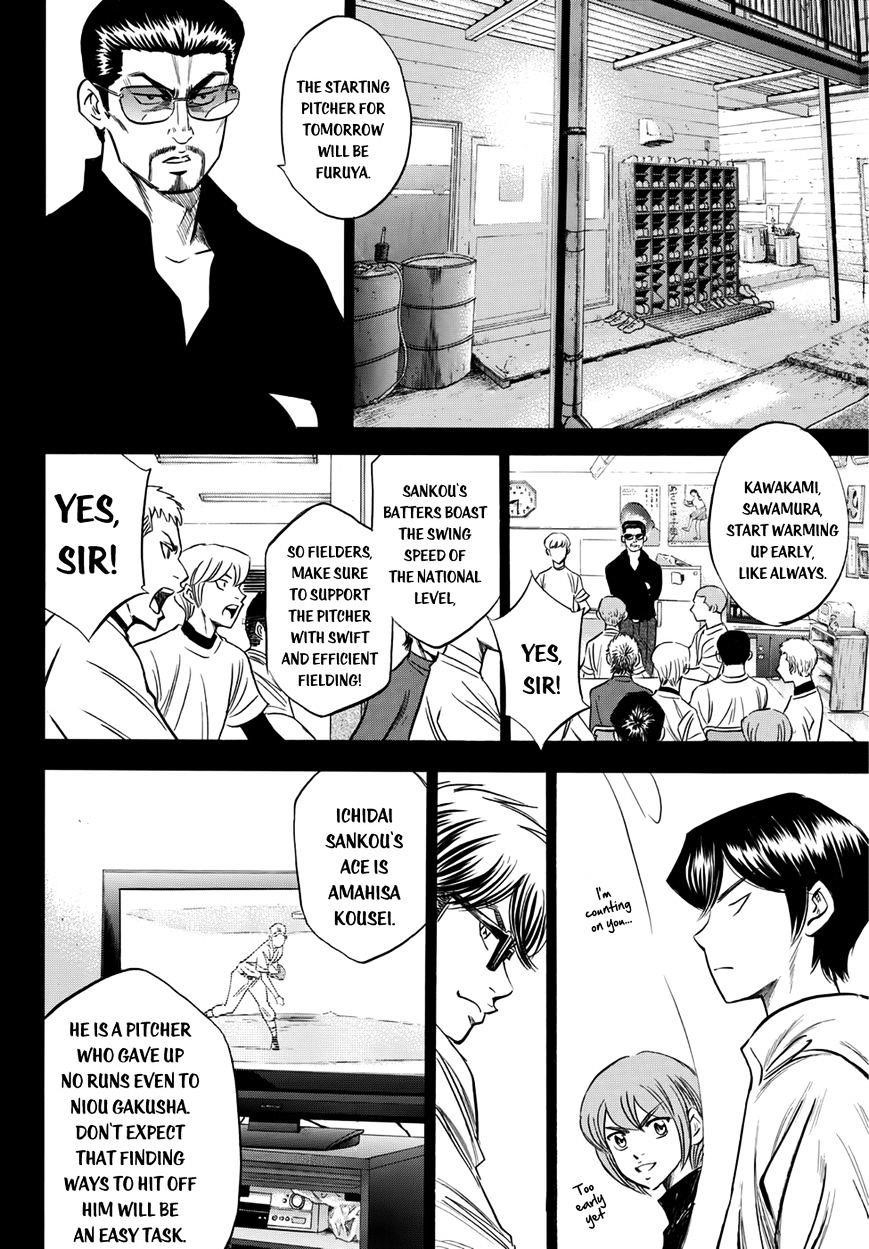 Daiya no A – Act II Chapter 37 - Page 10