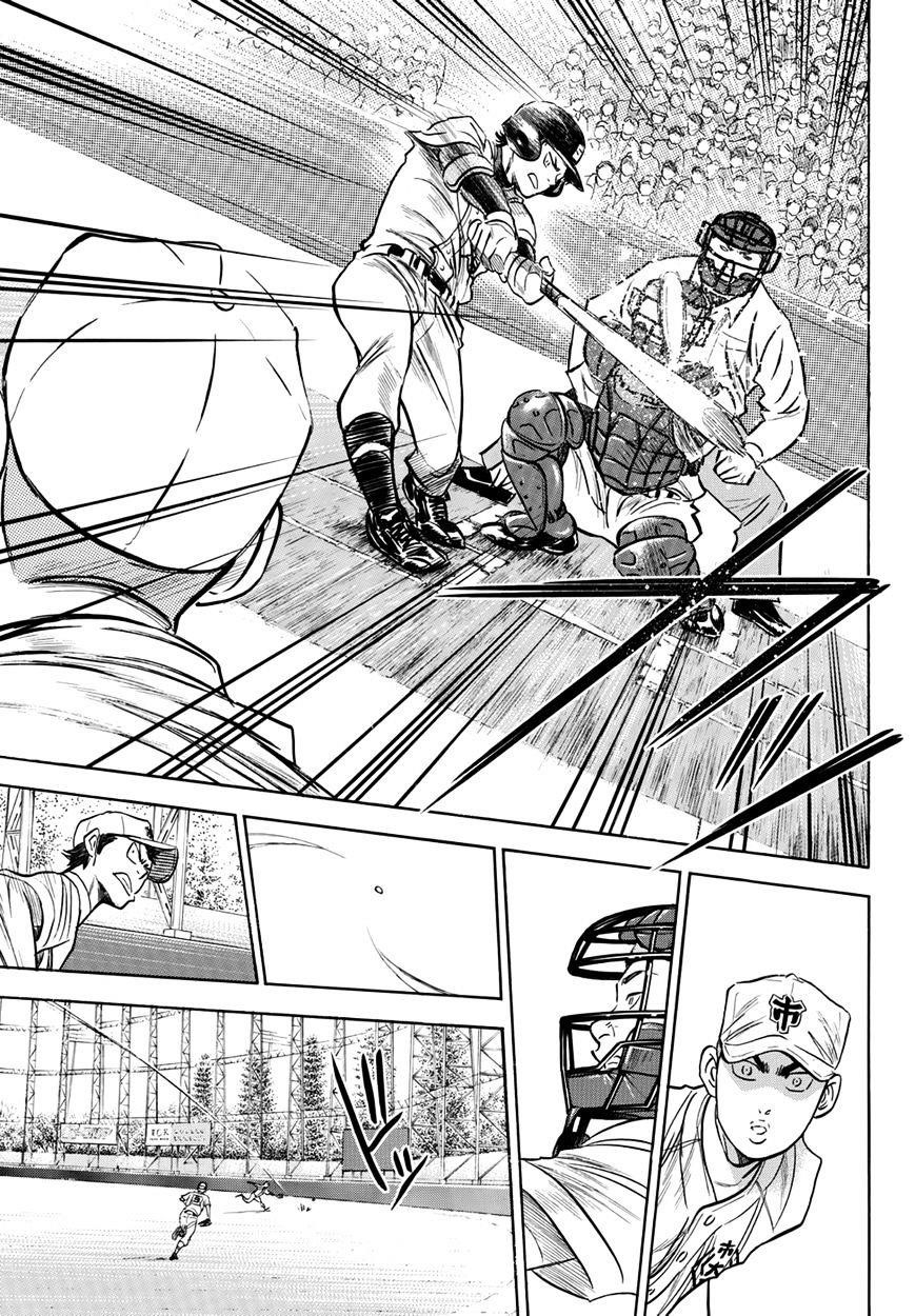 Daiya no A – Act II Chapter 37 - Page 19