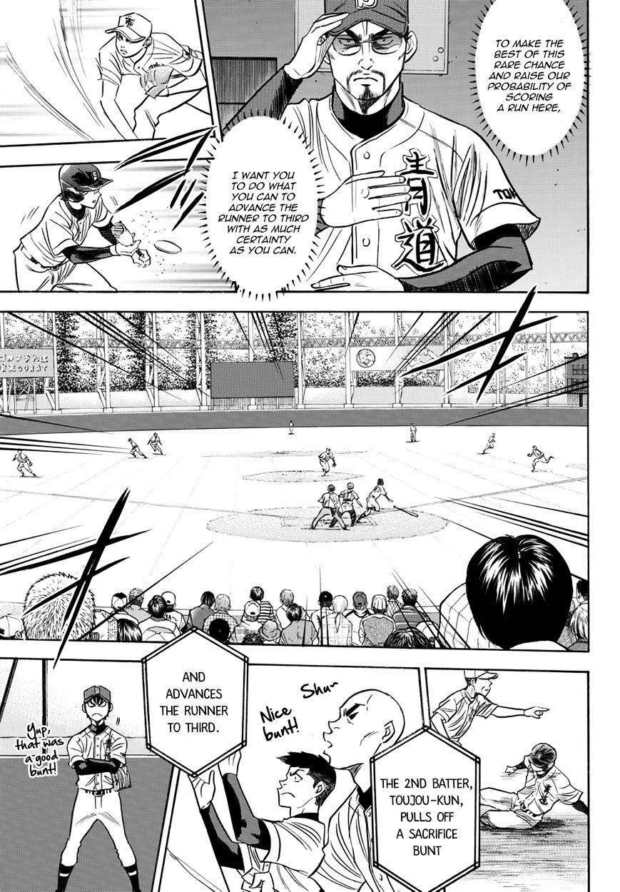 Daiya no A – Act II Chapter 37 - Page 21