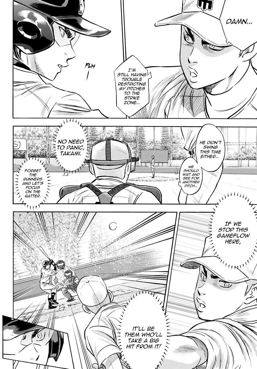 Daiya no A – Act II Chapter 38 - Page 10