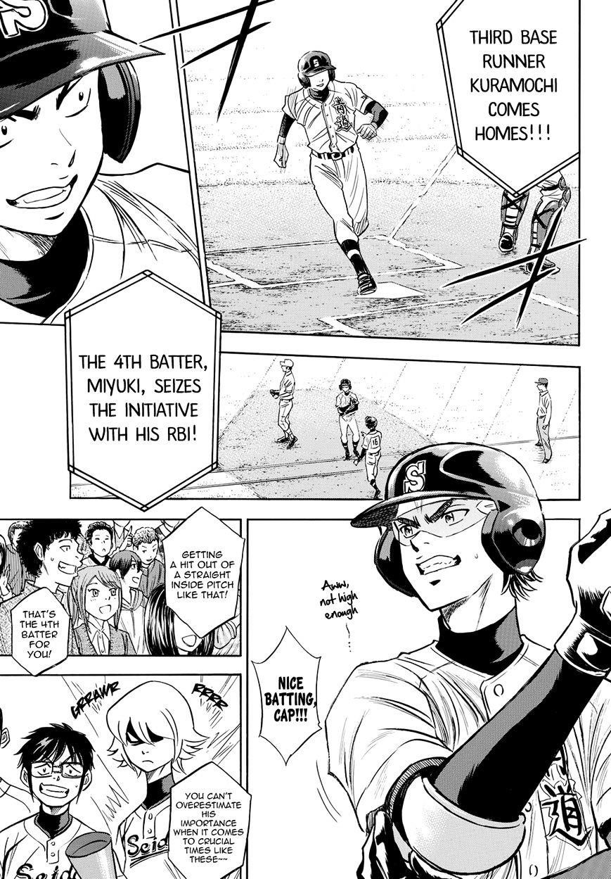 Daiya no A – Act II Chapter 38 - Page 15