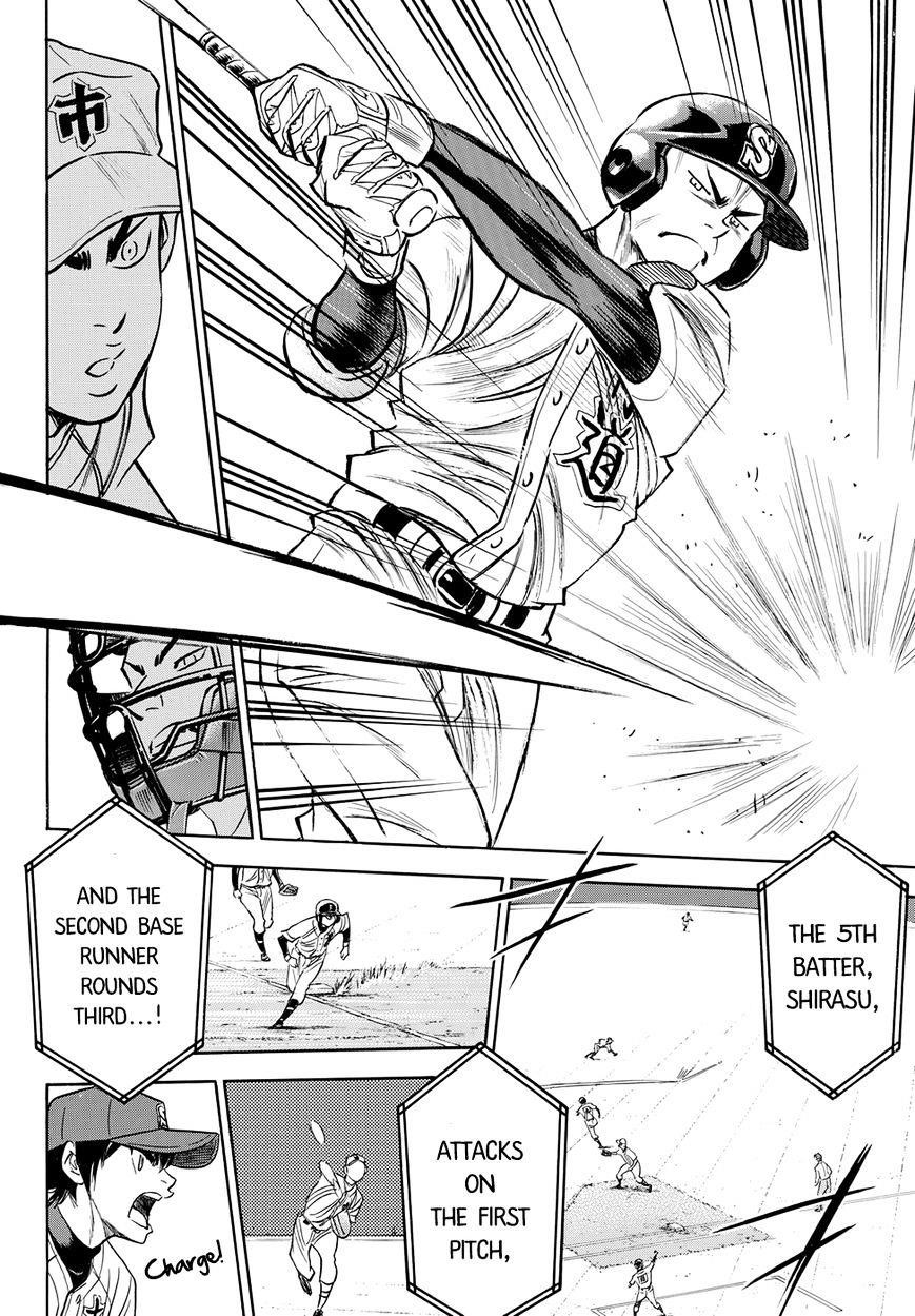 Daiya no A – Act II Chapter 38 - Page 16