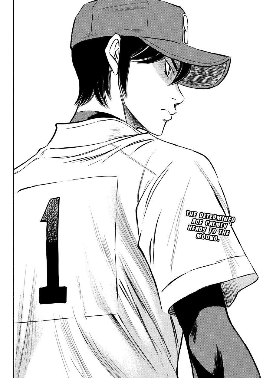 Daiya no A – Act II Chapter 38 - Page 20