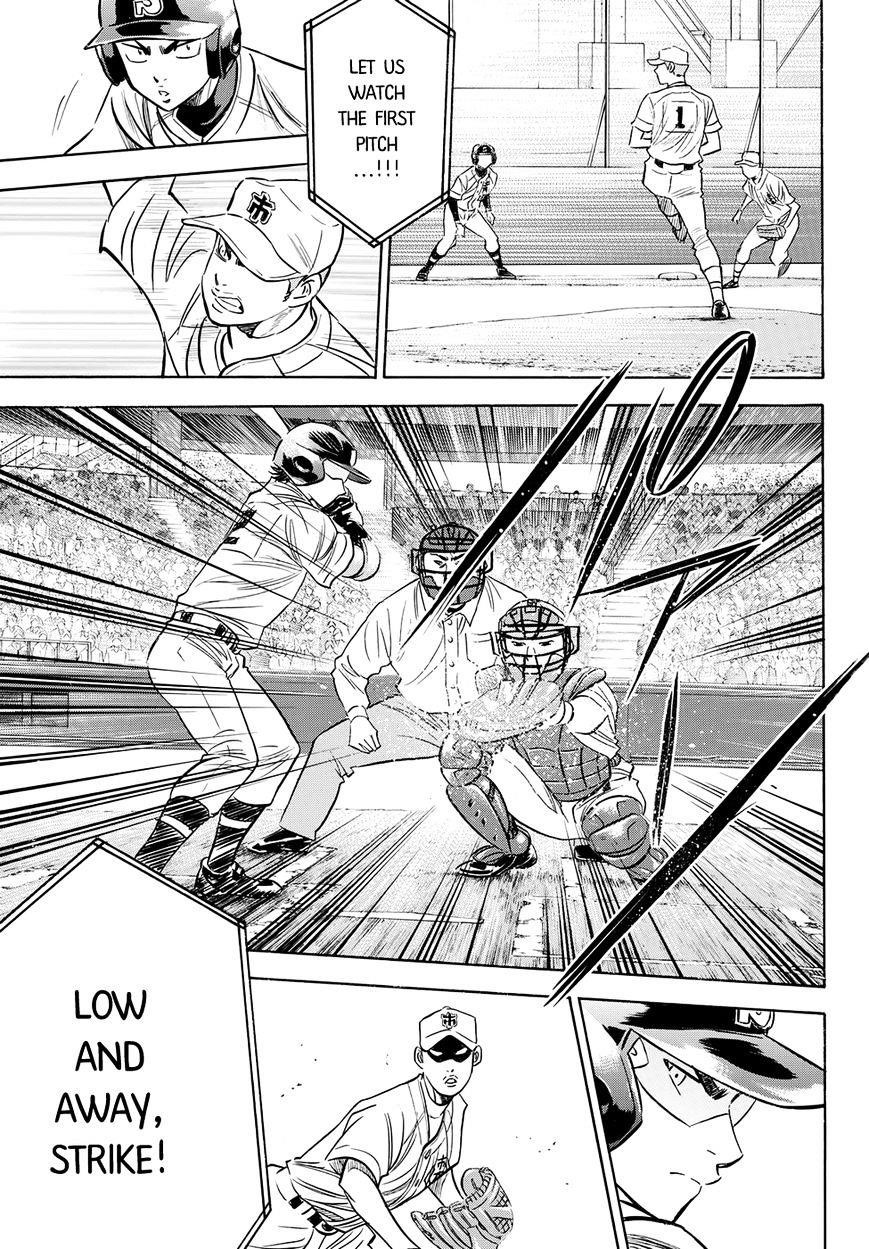 Daiya no A – Act II Chapter 38 - Page 7