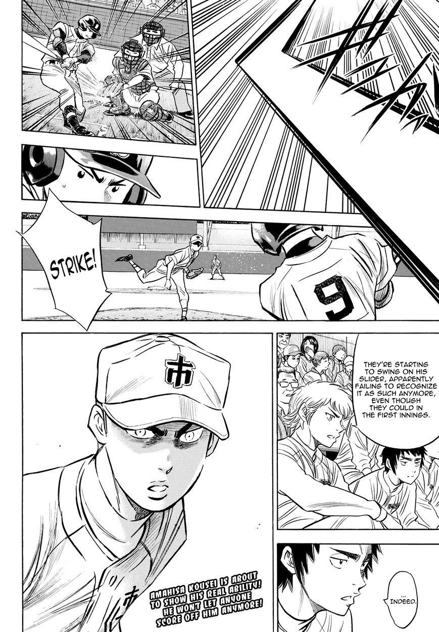 Daiya no A – Act II Chapter 39 - Page 19