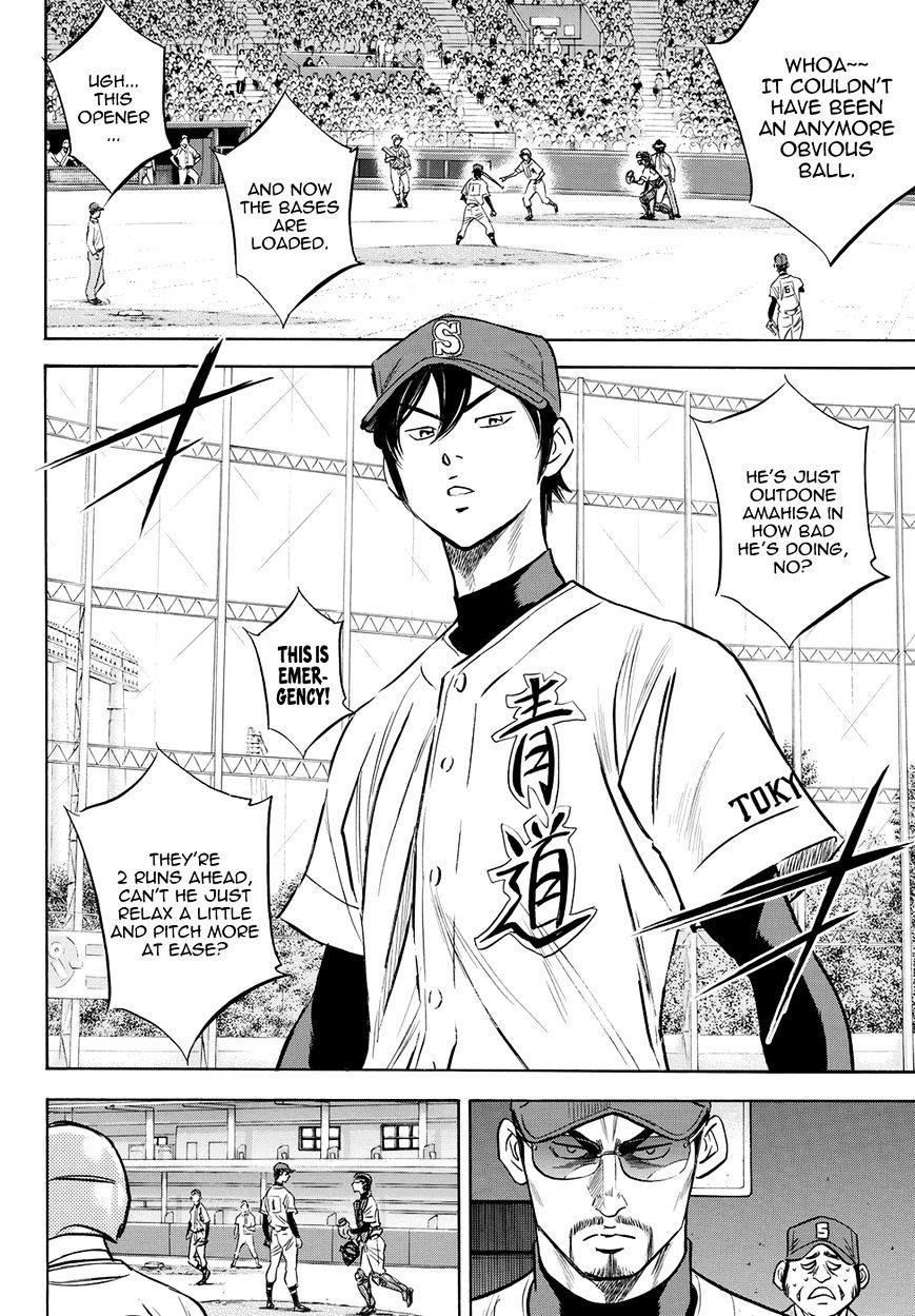 Daiya no A – Act II Chapter 39 - Page 6