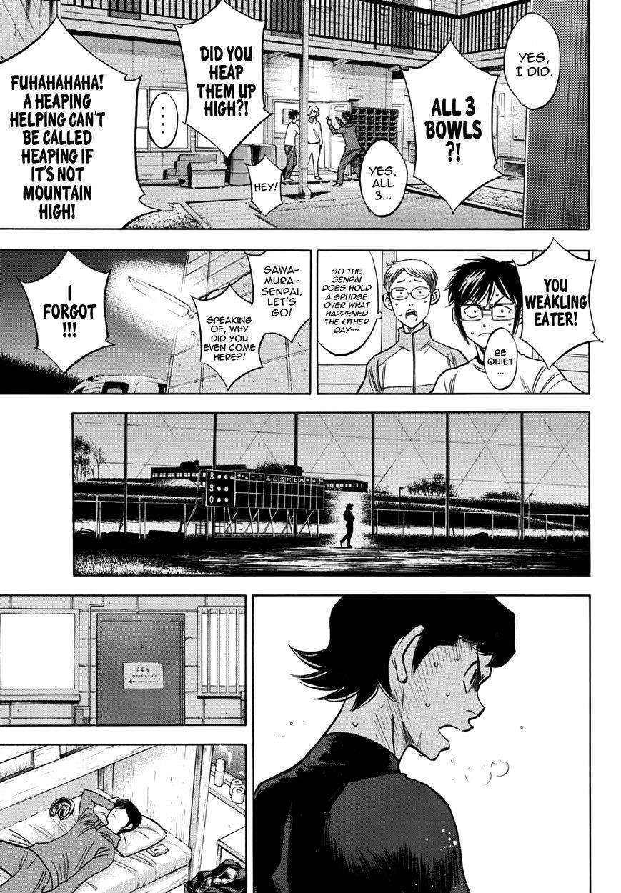 Daiya no A – Act II Chapter 4 - Page 19