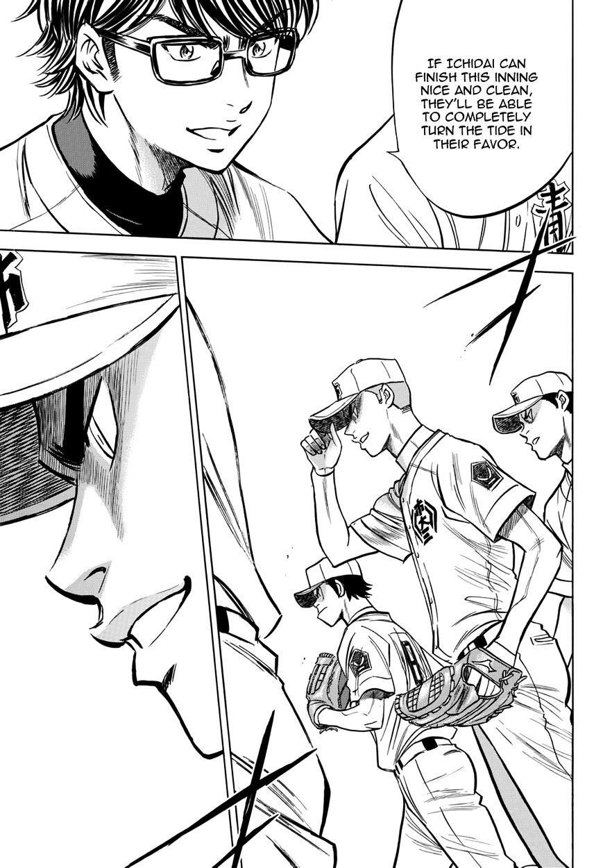 Daiya no A – Act II Chapter 4 - Page 9