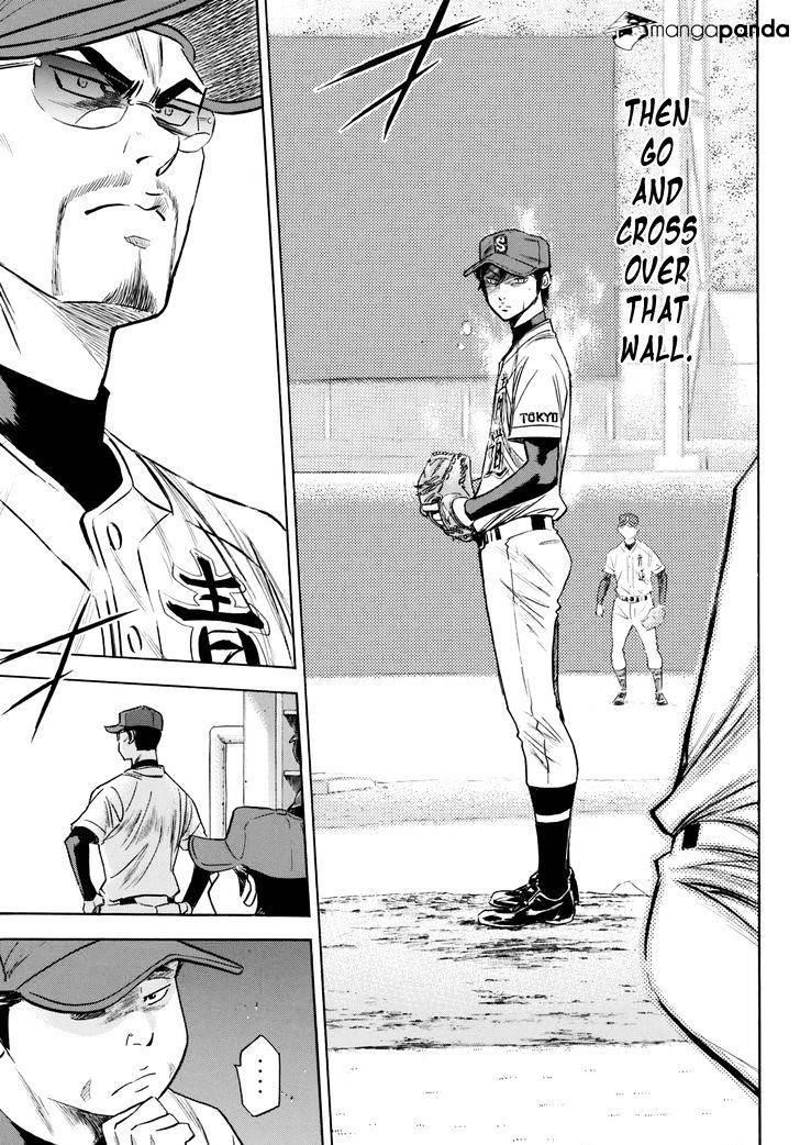 Daiya no A – Act II Chapter 41 - Page 13