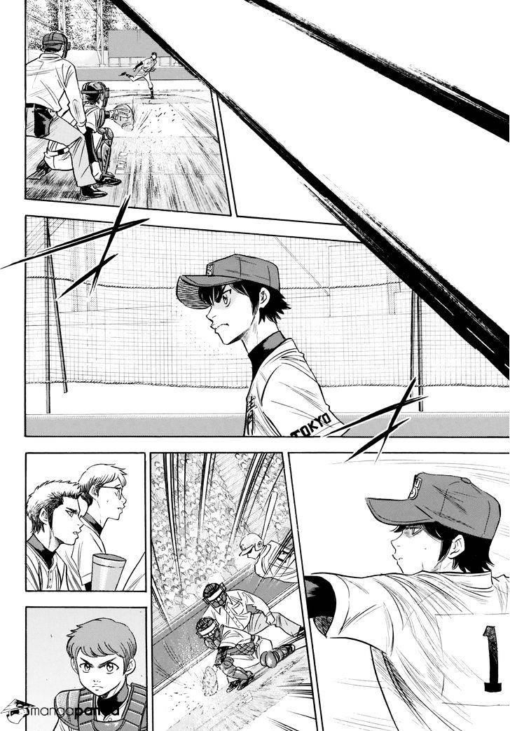 Daiya no A – Act II Chapter 41 - Page 14